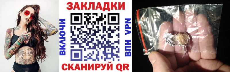 Наркошоп купить COCAIN  Амфетамин  Гашиш  МЕФ  Сафоново