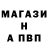 Амфетамин 98% SP QR