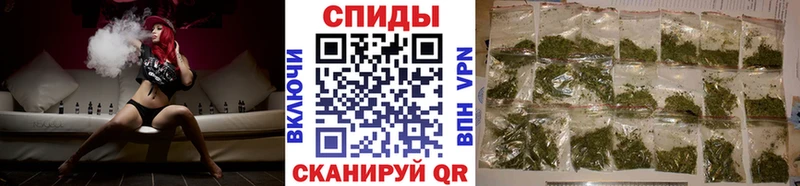 Купить где  Сафоново  Бутират BDO 33% 