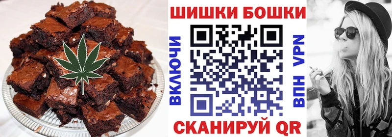 Cannafood конопля  Купить закладки  Сафоново 