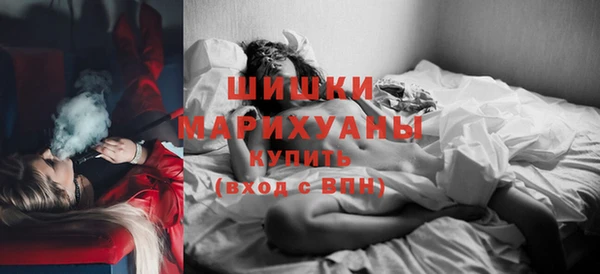 кокаин VHQ Бугульма