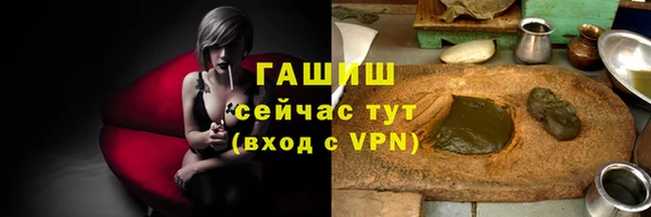 кокаин VHQ Бугульма