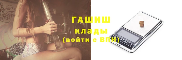 кокаин VHQ Бугульма