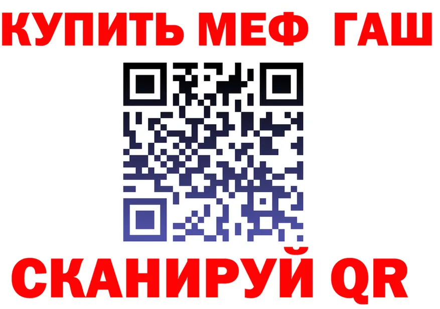 A-PVP СК ТОР это мега Сафоново