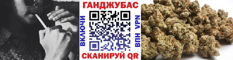 Бошки Шишки OG Kush  Купить где  Сафоново 